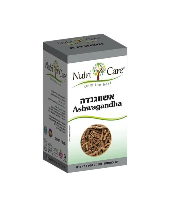 אשווגנדה נוטרי קר | Ashwagandha Nutri Care