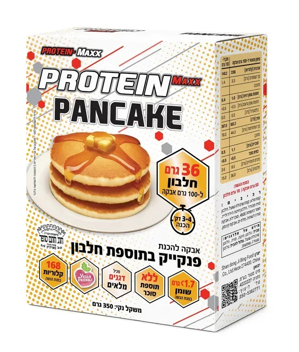אבקה להכנת פנקייק חלבון פאוור טק | Pancake Whey Protein