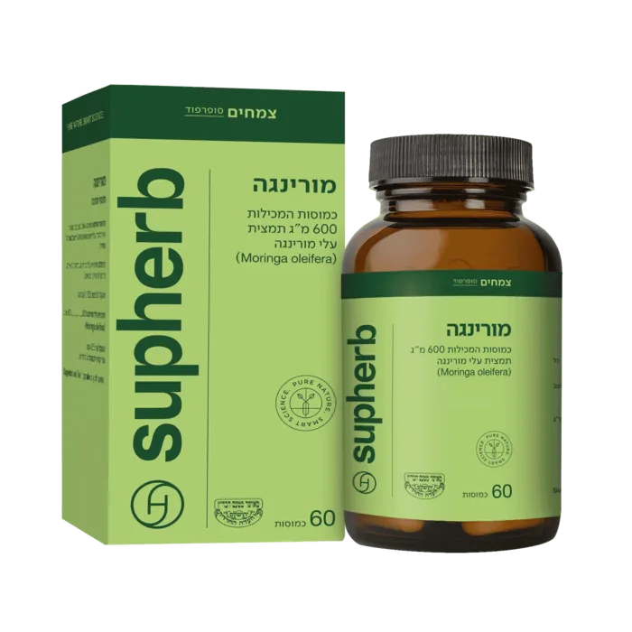 מורינגה סופהרב | Moringa Oleifera