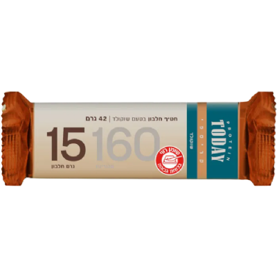 חטיף חלבון טודיי קריספי שוקולד 12 יח׳ | Protein Bar Today