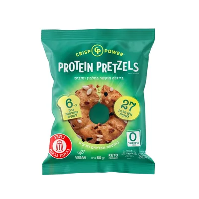 בייגלה חלבון מועשר בחלבון  6 י״ח | Protein Pretzels Crisp Power