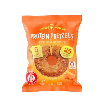 בייגלה חלבון 6 י״ח | Protein Pretzels Crisp Power