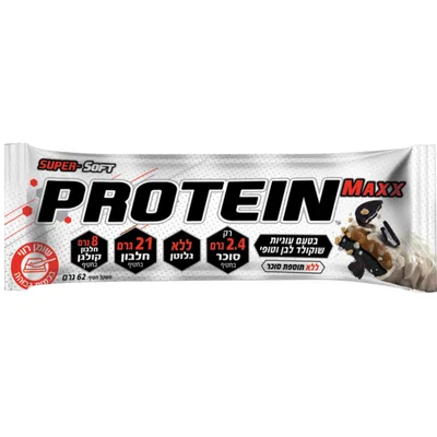 חטיף חלבון פרוטאין מקס עוגיות שוקולד לבן וטופי 24 יח׳ | Protein Maxx