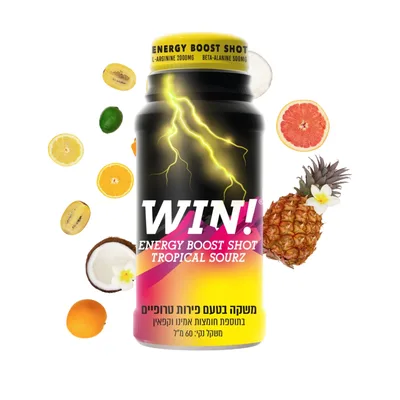 משקה-אנרגיה ווין 12 י״ח | WIN-ENERGY-BOOST
