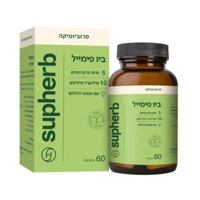 ביו פימייל סופהרב | Supherb Bio Female