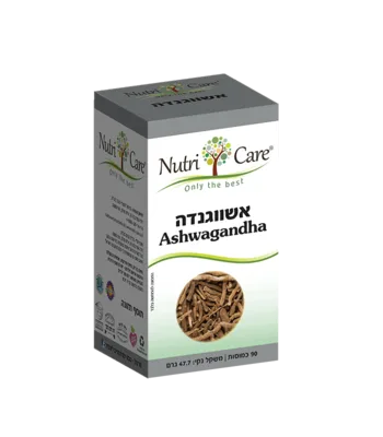 אשווגנדה נוטרי קר | Ashwagandha Nutri Care
