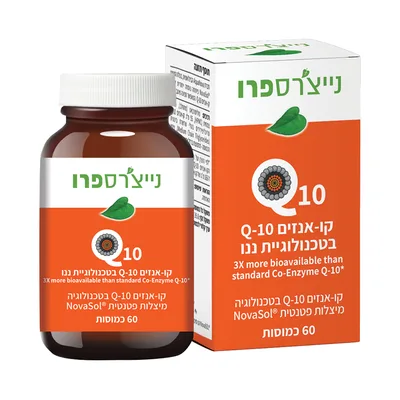 Natures-Pro-2025-66