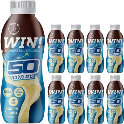 משקה חלבון ווין 50 גרם חלבון 8 י״ח (מיקס טעמים)