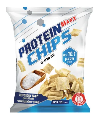 צ׳יפס חלבון פרוטאין מקס 36 גרם 10 י״ח | Protein Maxx Chips
