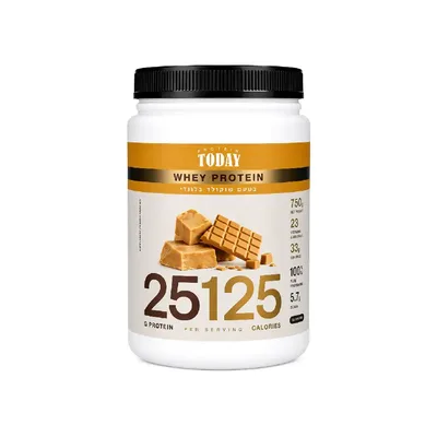 אבקת חלבון טודיי | Today Whey Protien
