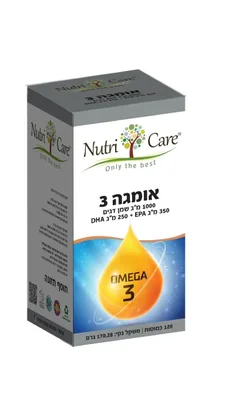 אומגה 3 נוטרי קר (120 כמוסות) | Nutri Care