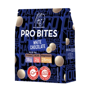 פרו בייטס מקס ברנר6 י״ח | Pro Bites