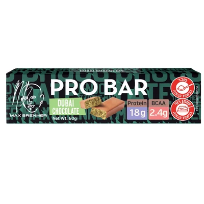 חטיפי חלבון מקס ברנר 18 יח׳ | Max Brenner Pro Bar
