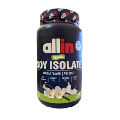 אבקת חלבון טבעונית אול אין | Plant Base Protien