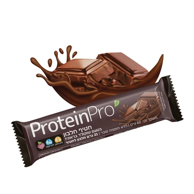 פרוטאין פרו שוקולד בראוניז 12 יח׳  (7.9 ליחידה) | Protein Pro