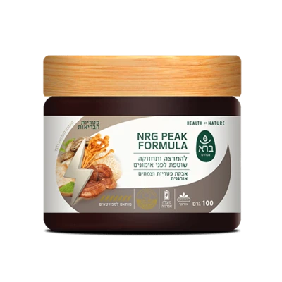  
אבקת פורמולת אנרג׳י | NRG PEAK FORMULA
 