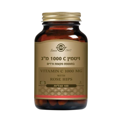 ויטמין C בתוספת סולגאר 1000 מ״ג | Solgar Vitamin C