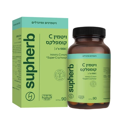 ויטמין C קומפלקס סופהרב | Supherb Vitamin C